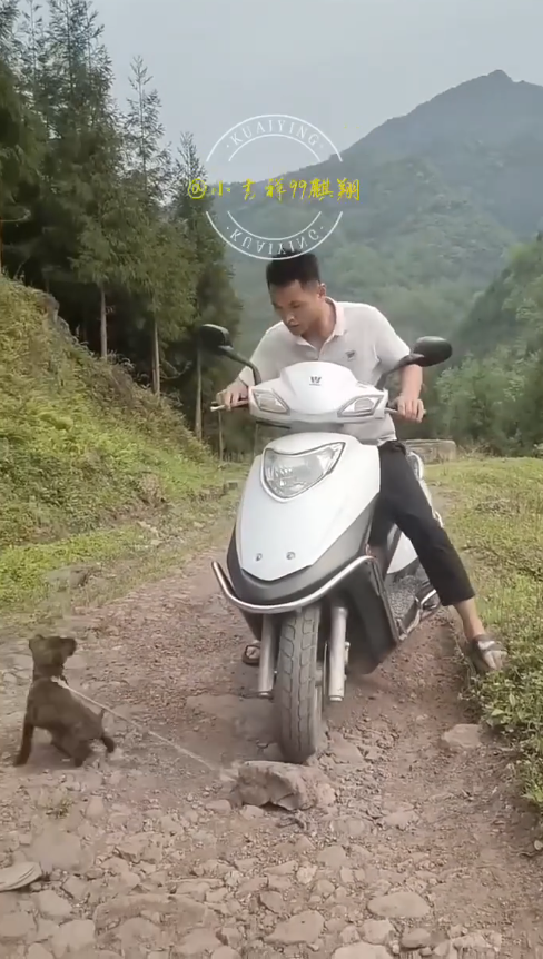 M0509044_People are different_part2